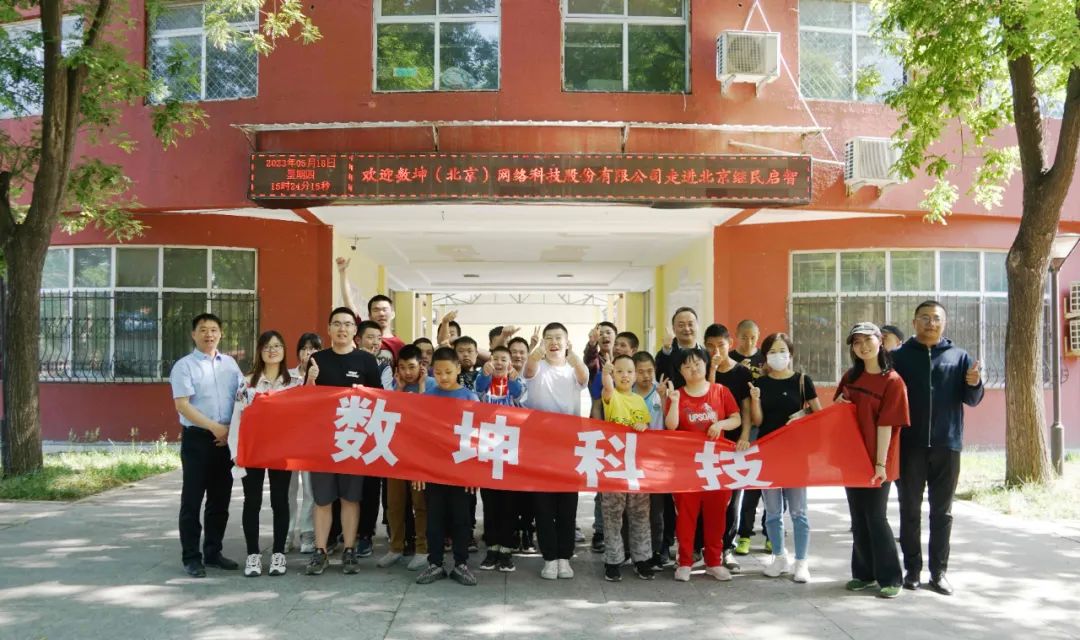win·必赢(中国大陆)唯一官方网站-Bwin官方授权入口